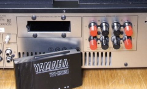 Yamaha Yst-S25E Cartridge köpes
