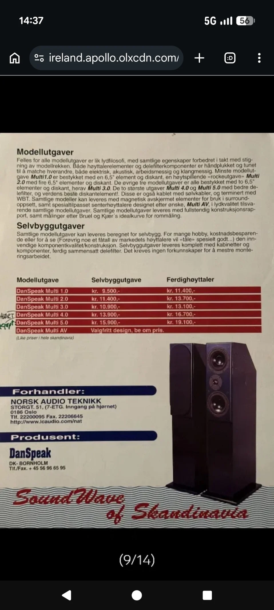 Danspeak Multi. Tom Kaiser h&ouml;gtalare. - Bild 7 av 7