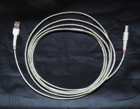 SÄLJES: VERTERE D-FI USB-kabel