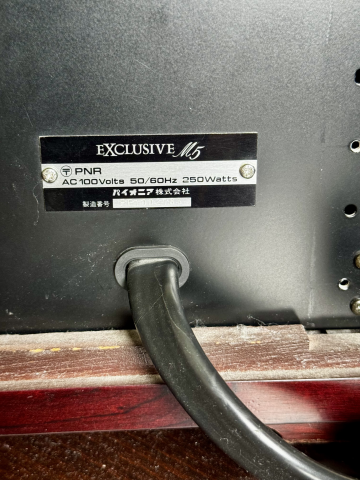 Pioneer Exclusive M5 