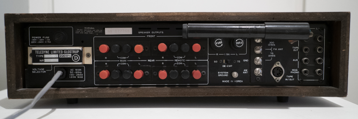 Atron KR-215 Vintage Receiver