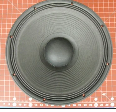 JBL 2216ND