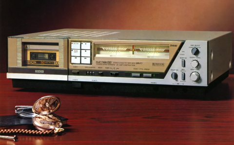 Denon dr-f7