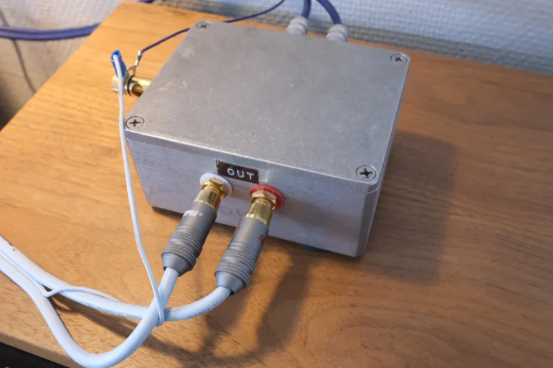 Lundahl LL1933 SUT  - Bild 1 av 6