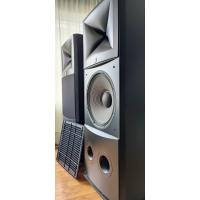 JBL M2 Master Reference Monitor 