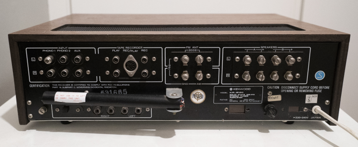 Kenwood KR-2120 Solid State Stereo AM/FM Receiver (1970)